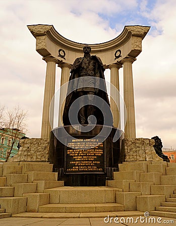 Monument to Emperor Alexander II - Russia Moscow. The authors of the monument â€” sculptor Alexander Rukavishnikov and architect Stock Photo